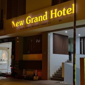 NEWGRAND HOTEL 